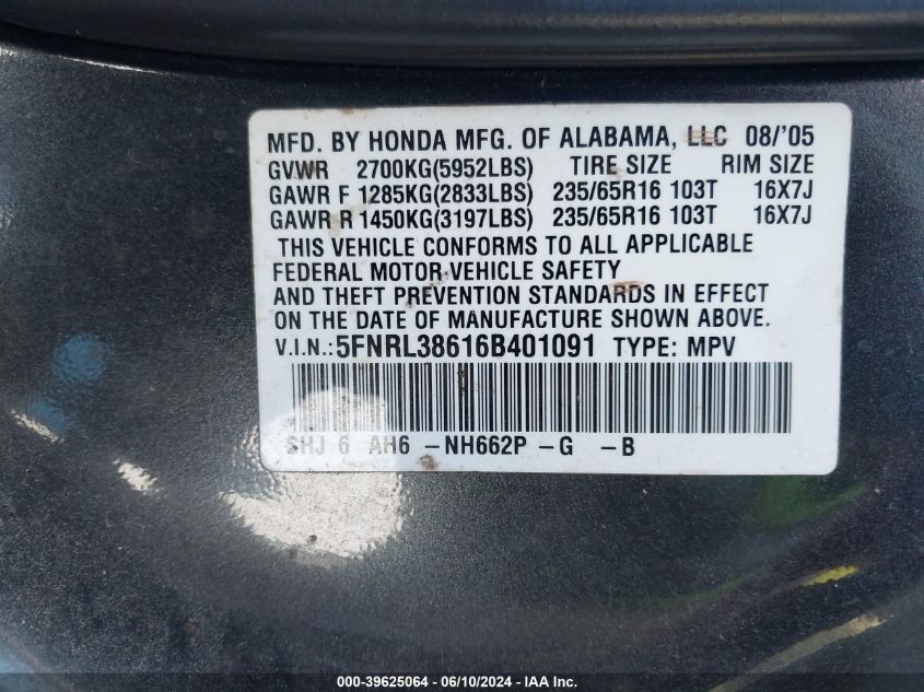 2006 Honda Odyssey Ex-L VIN: 5FNRL38616B401091 Lot: 39625064