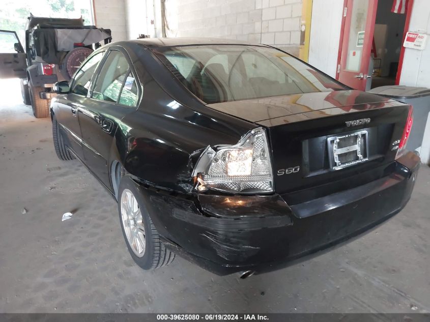 2008 Volvo S60 2.5T VIN: YV1RH592482683395 Lot: 39625080