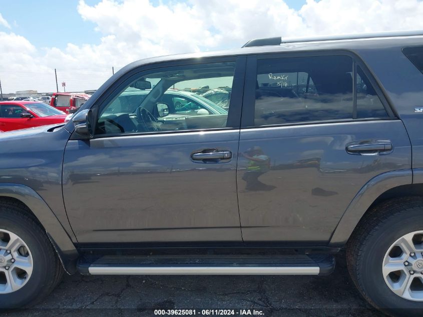 2023 Toyota 4Runner Sr5 Premium VIN: JTEFU5JR9P5284603 Lot: 39625081