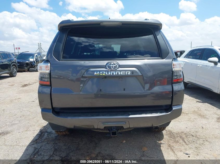 2023 Toyota 4Runner Sr5 Premium VIN: JTEFU5JR9P5284603 Lot: 39625081