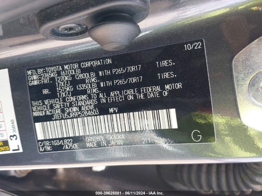 2023 Toyota 4Runner Sr5 Premium VIN: JTEFU5JR9P5284603 Lot: 39625081