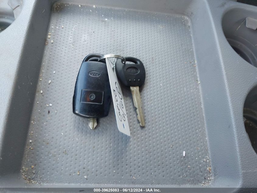 2012 Kia Sedona Lx VIN: KNDMG4C76C6500212 Lot: 39625083