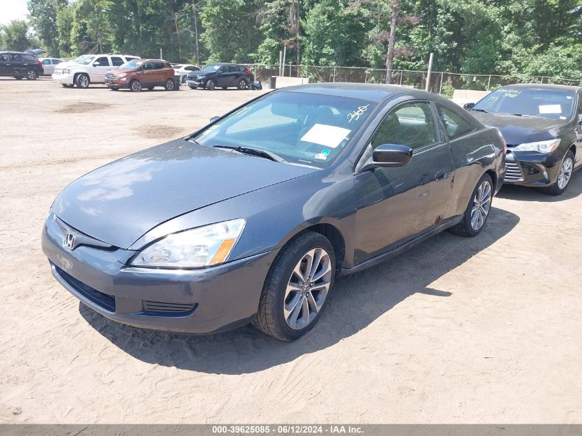 1HGCM72273A023316 | 2003 HONDA ACCORD