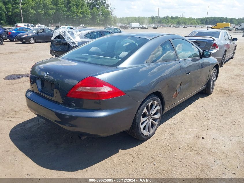 1HGCM72273A023316 | 2003 HONDA ACCORD