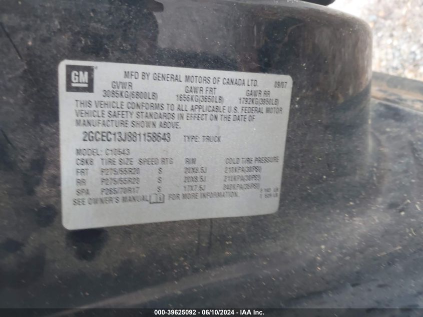 2008 Chevrolet Silverado 1500 Lt1 VIN: 2GCEC13J881158643 Lot: 39625092