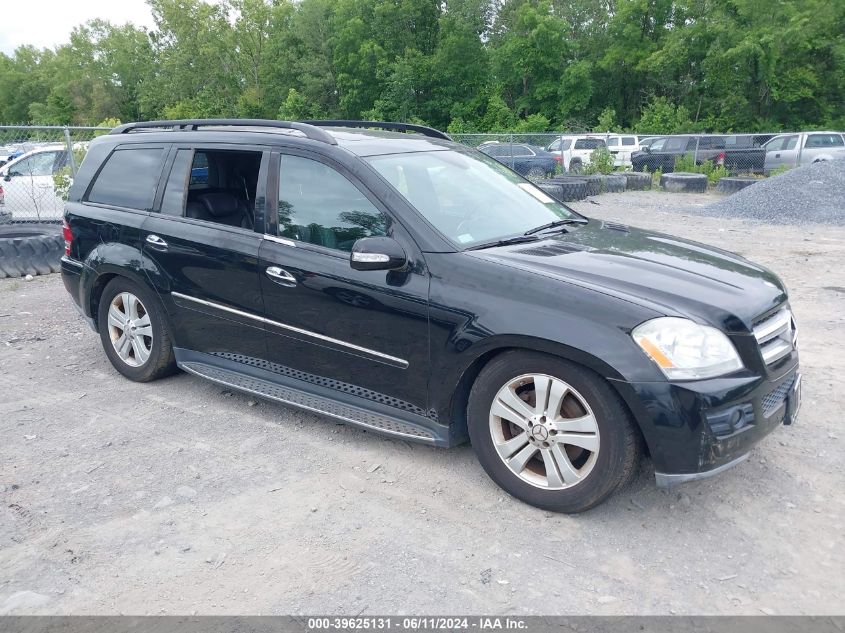 2007 Mercedes-Benz Gl 450 4Matic VIN: 4JGBF71E07A246623 Lot: 39625131