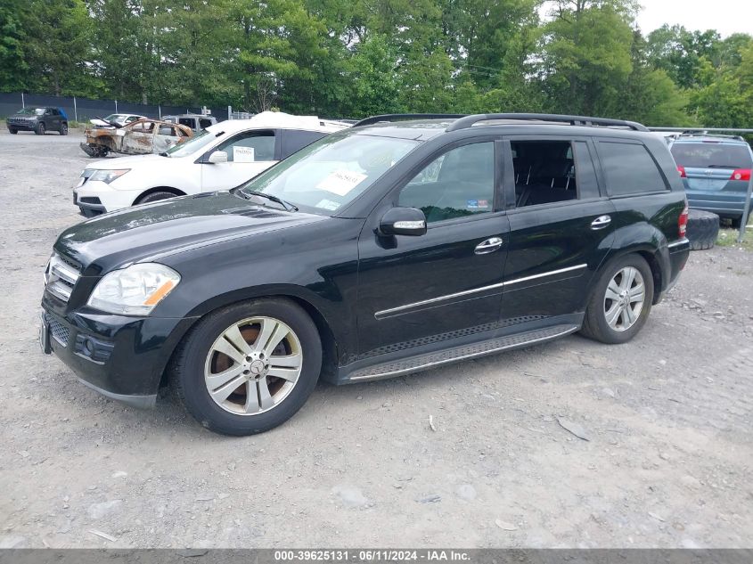 2007 Mercedes-Benz Gl 450 4Matic VIN: 4JGBF71E07A246623 Lot: 39625131