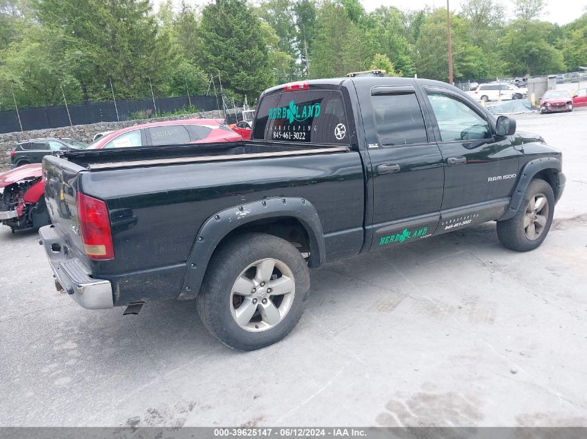 2002 Dodge Ram 1500 St VIN: 1D7HU18N42S705295 Lot: 39625147