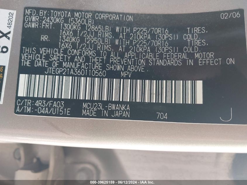 2006 Toyota Highlander V6 VIN: JTEGP21A360110560 Lot: 39625159