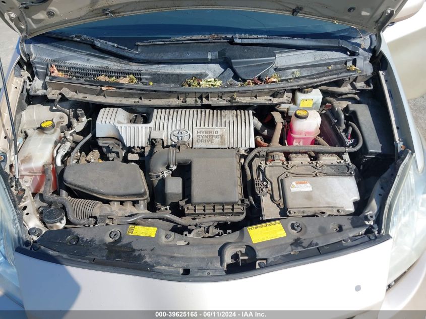 2010 Toyota Prius Iii VIN: JTDKN3DU5A0176472 Lot: 39625165