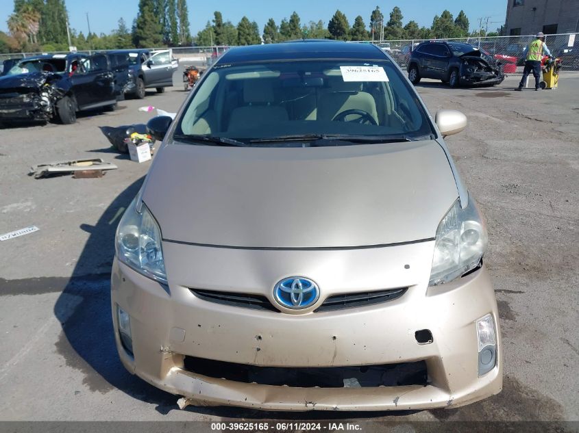 2010 Toyota Prius Iii VIN: JTDKN3DU5A0176472 Lot: 39625165