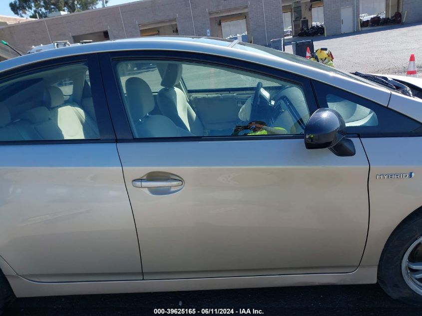 2010 Toyota Prius Iii VIN: JTDKN3DU5A0176472 Lot: 39625165