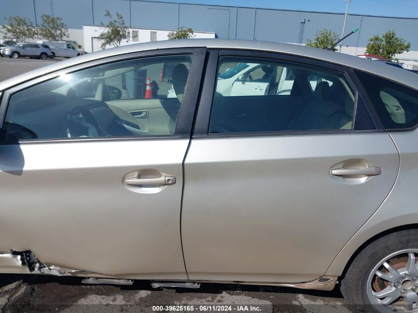 2010 Toyota Prius Iii VIN: JTDKN3DU5A0176472 Lot: 39625165