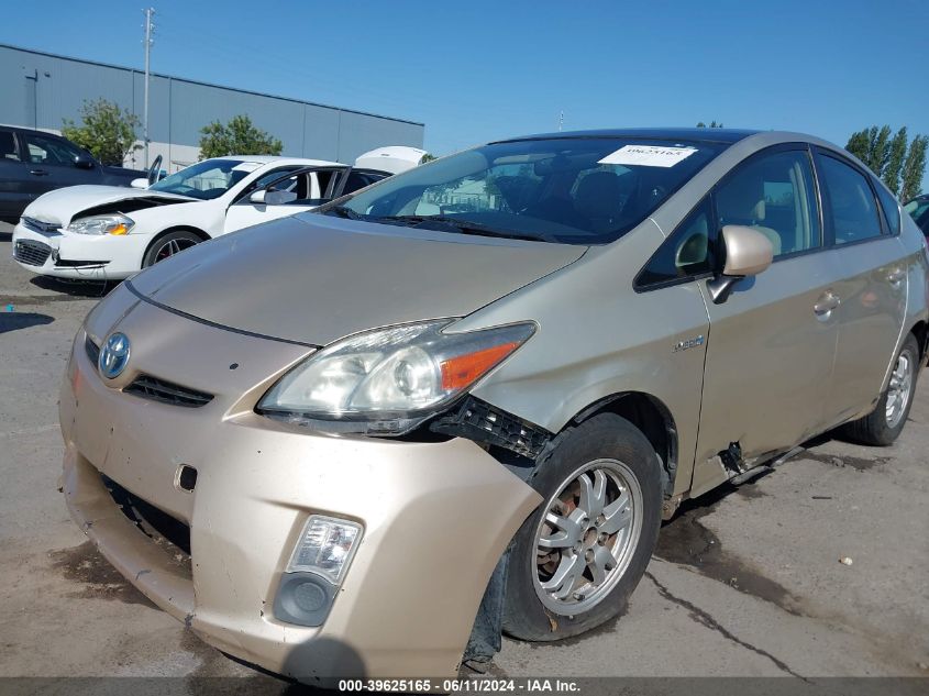 2010 Toyota Prius Iii VIN: JTDKN3DU5A0176472 Lot: 39625165