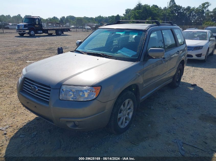 2006 Subaru Forester 2.5X VIN: JF1SG65686G741216 Lot: 39625169