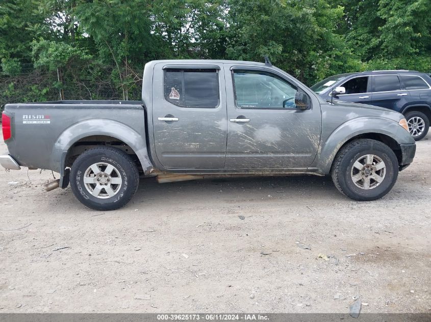 1N6AD07W45C438994 | 2005 NISSAN FRONTIER