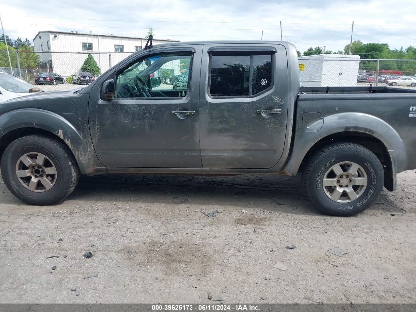 1N6AD07W45C438994 | 2005 NISSAN FRONTIER