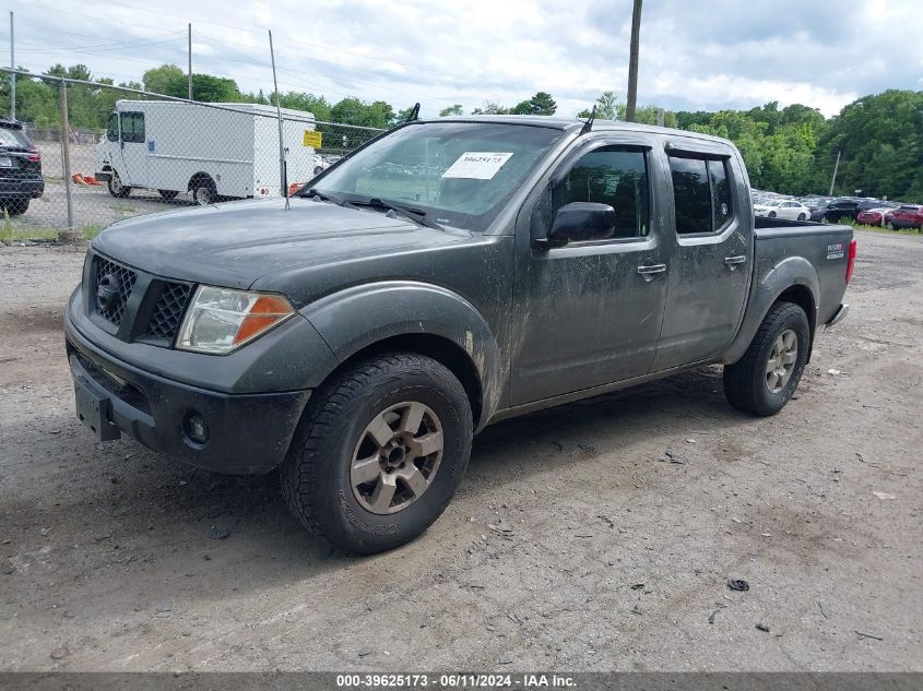 1N6AD07W45C438994 | 2005 NISSAN FRONTIER