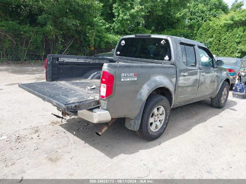 1N6AD07W45C438994 | 2005 NISSAN FRONTIER