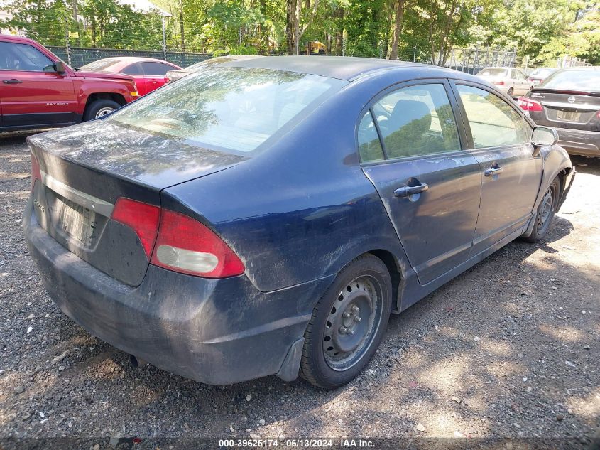 2HGFA16529H547832 | 2009 HONDA CIVIC