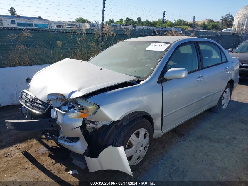 2007 Toyota Corolla Ce/Le/S VIN: 1NXBR32E87Z780417 Lot: 39625186