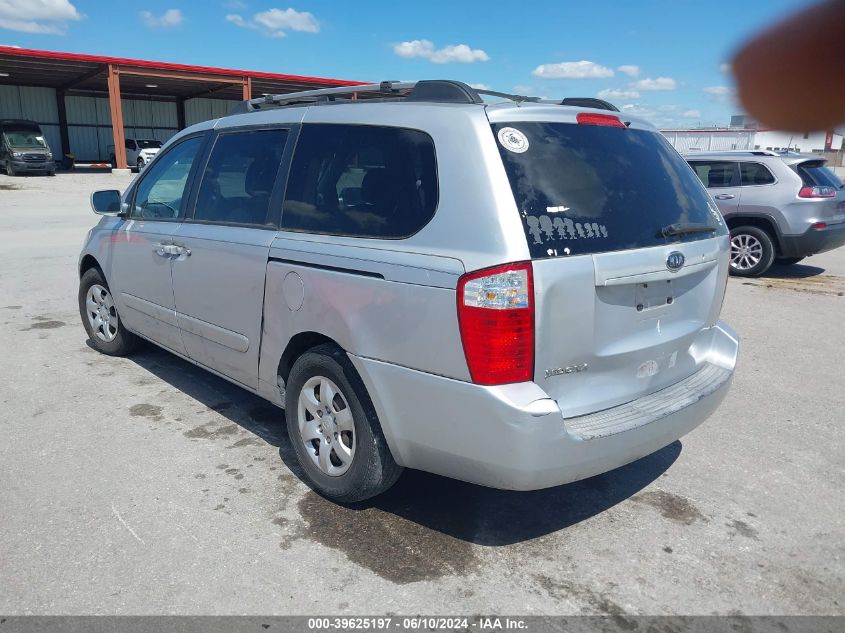 2008 Kia Sedona Lx VIN: KNDMB233486214012 Lot: 39625197