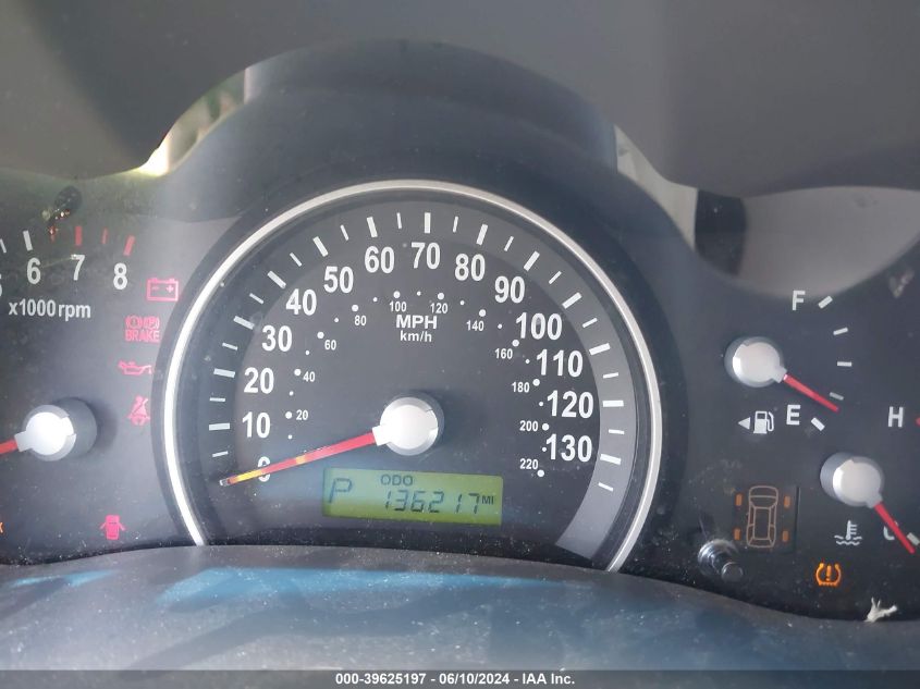 2008 Kia Sedona Lx VIN: KNDMB233486214012 Lot: 39625197