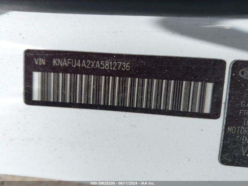 2010 Kia Forte Ex VIN: KNAFU4A2XA5812736 Lot: 39625208