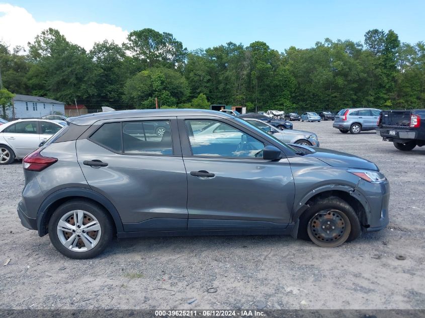 2021 Nissan Kicks S Xtronic Cvt VIN: 3N1CP5BV4ML507462 Lot: 39625211