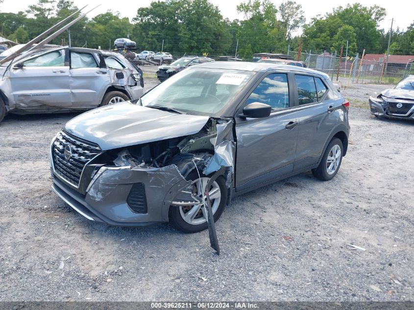 2021 Nissan Kicks S Xtronic Cvt VIN: 3N1CP5BV4ML507462 Lot: 39625211