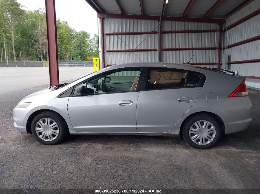 2010 Honda Insight Lx VIN: JHMZE2H5XAS037520 Lot: 39625238