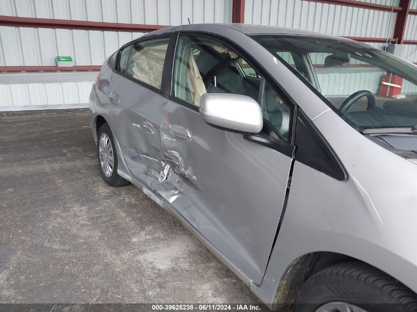 2010 Honda Insight Lx VIN: JHMZE2H5XAS037520 Lot: 39625238