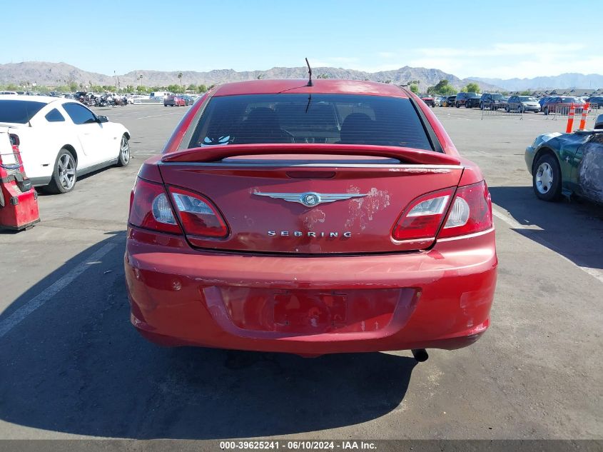 2007 Chrysler Sebring VIN: 1C3LC46K67N501125 Lot: 39625241