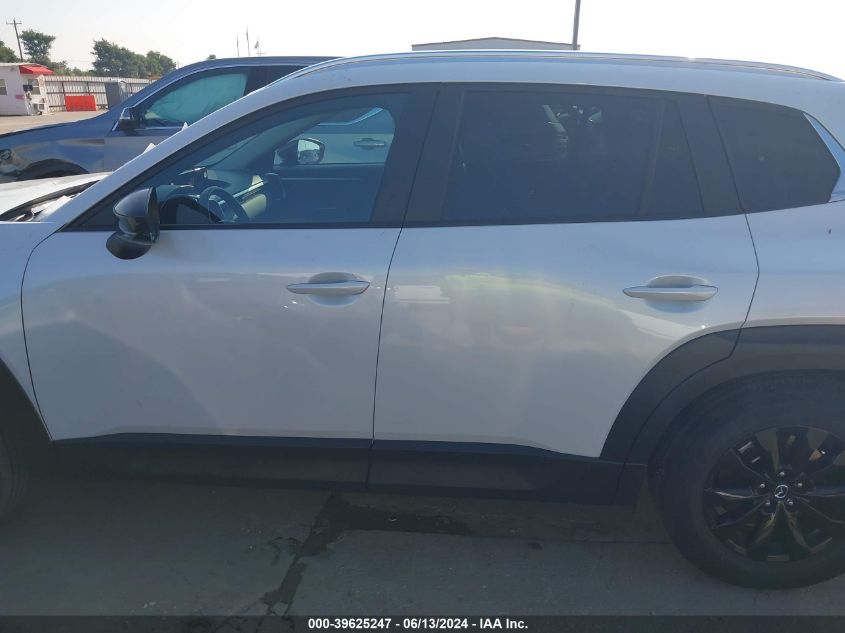 2024 Mazda Cx-50 2.5 S Preferred VIN: 7MMVABBM2RN186932 Lot: 39625247