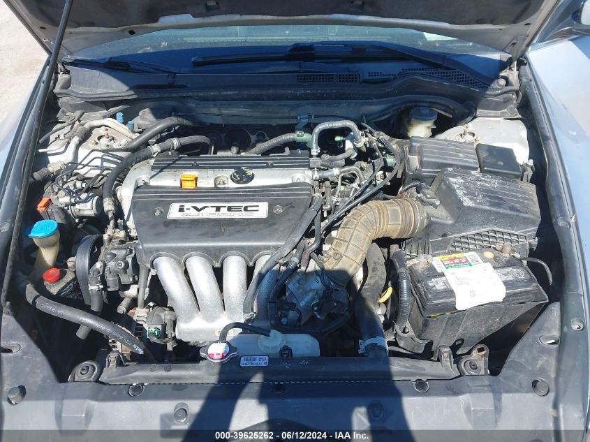 2005 Honda Accord 2.4 Lx VIN: 1HGCM56425A109345 Lot: 39625262