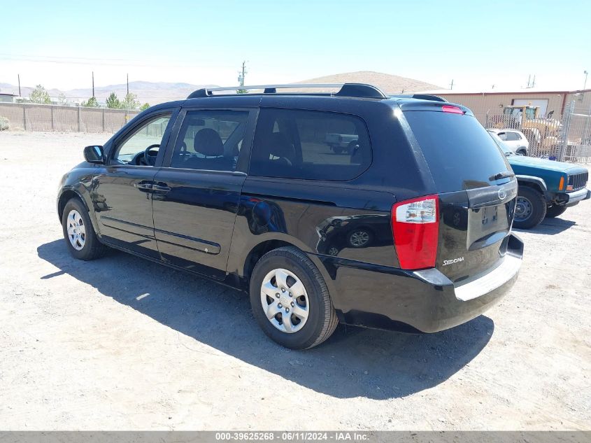 2008 Kia Sedona Lx VIN: KNDMB233386206354 Lot: 39625268