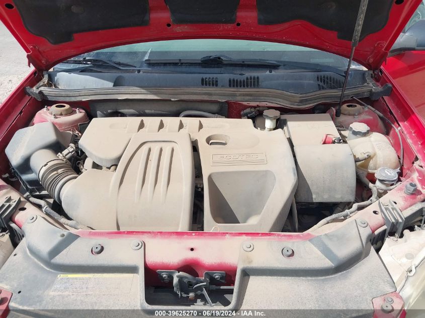 2007 Chevrolet Cobalt Ls VIN: 1G1AK15F077208519 Lot: 39625270