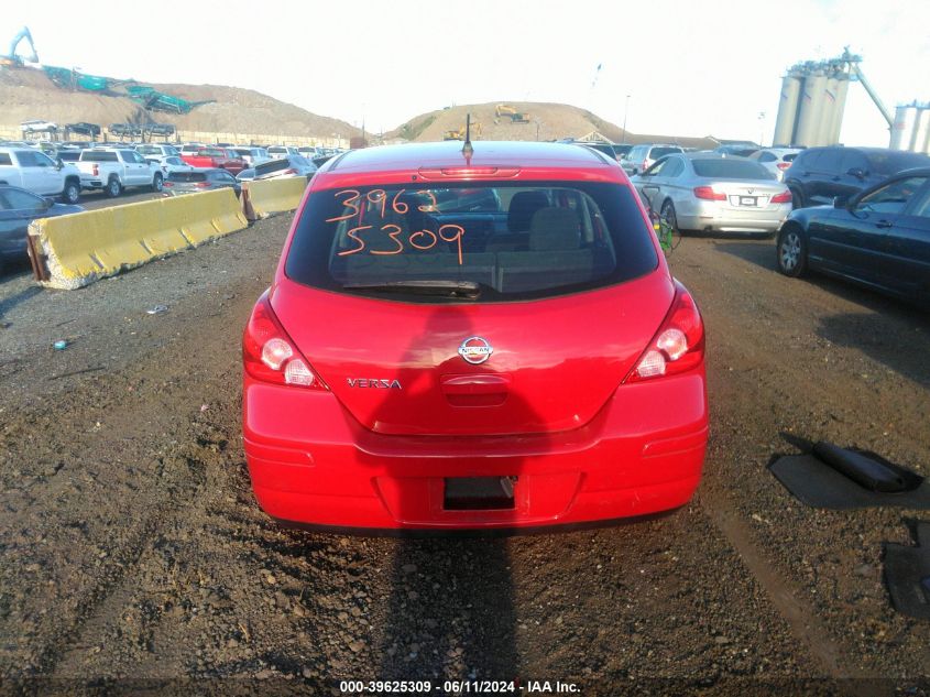 2012 Nissan Versa 1.8 S VIN: 3N1BC1CP1CK802099 Lot: 39625309