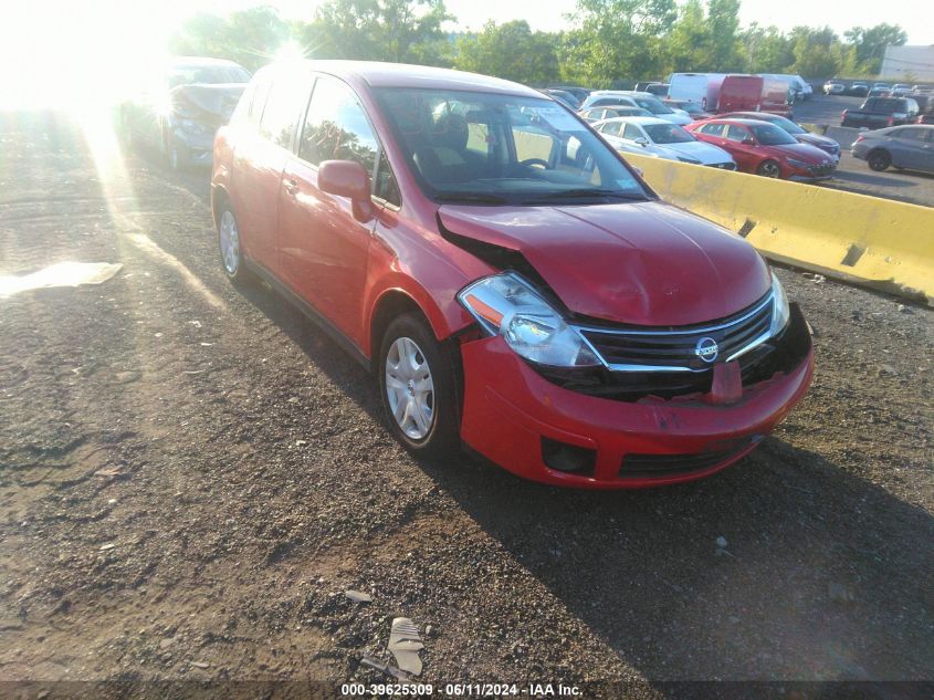 2012 Nissan Versa 1.8 S VIN: 3N1BC1CP1CK802099 Lot: 39625309