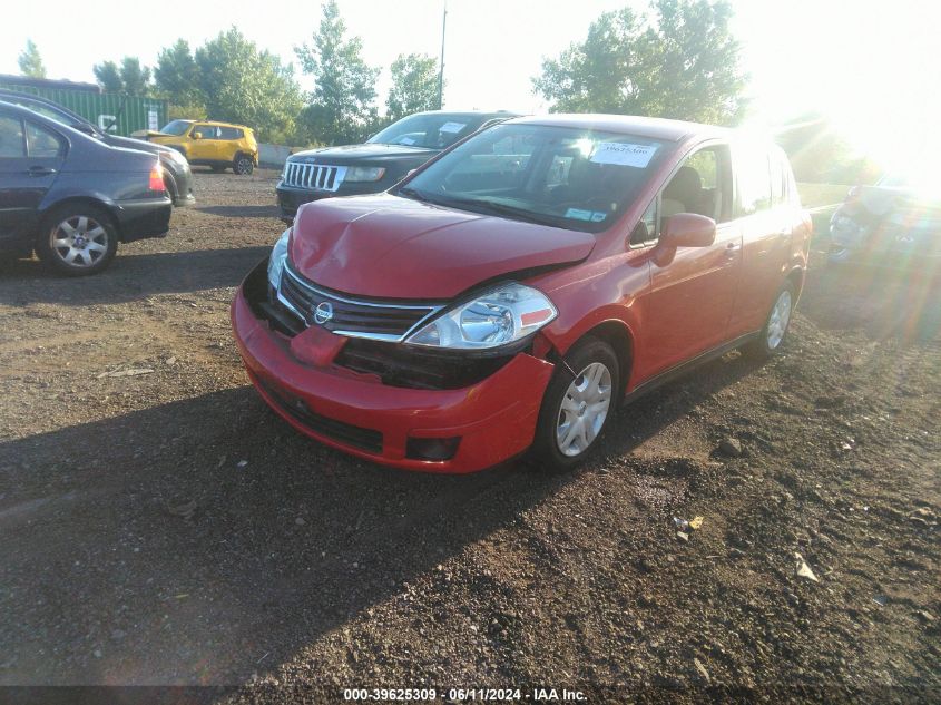 2012 Nissan Versa 1.8 S VIN: 3N1BC1CP1CK802099 Lot: 39625309