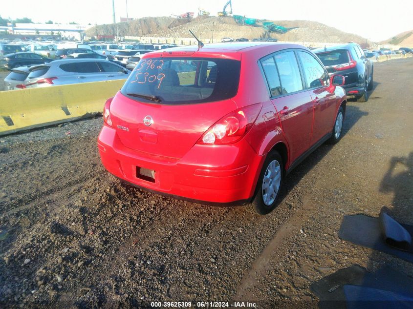 2012 Nissan Versa 1.8 S VIN: 3N1BC1CP1CK802099 Lot: 39625309