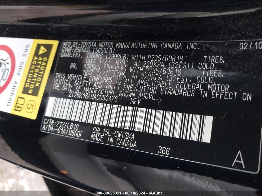 2010 Lexus Rx 350 VIN: 2T2BK1BA9AC050476 Lot: 39625321