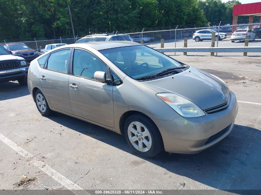 2005 Toyota Prius VIN: JTDKB20U953036986 Lot: 39625328