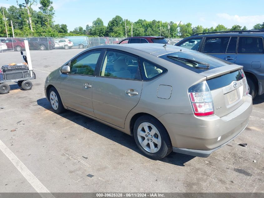 2005 Toyota Prius VIN: JTDKB20U953036986 Lot: 39625328