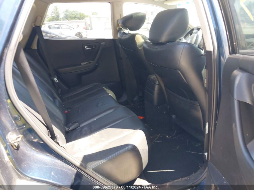 2006 Nissan Murano Sl VIN: JN8AZ08W16W552362 Lot: 39625379