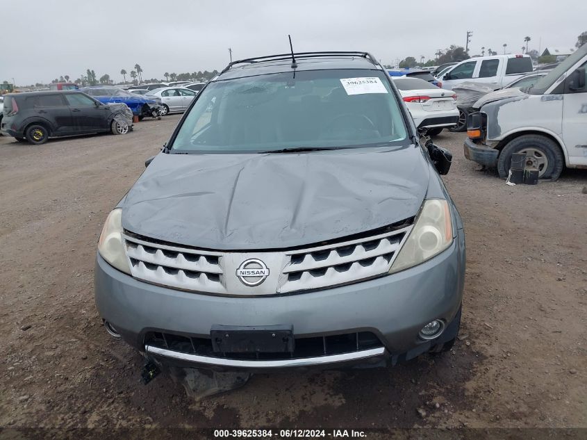 2006 Nissan Murano Sl VIN: JN8AZ08T06W426385 Lot: 39625384