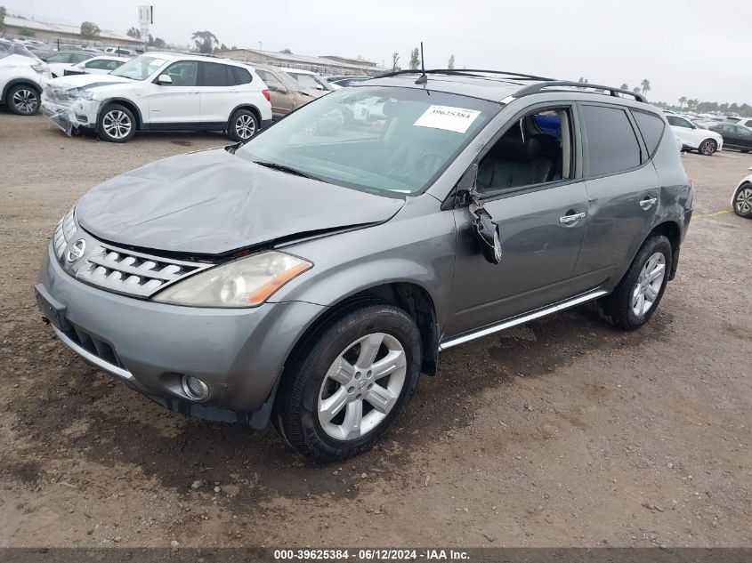 2006 Nissan Murano Sl VIN: JN8AZ08T06W426385 Lot: 39625384