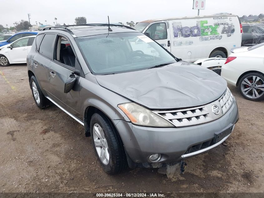 2006 Nissan Murano Sl VIN: JN8AZ08T06W426385 Lot: 39625384