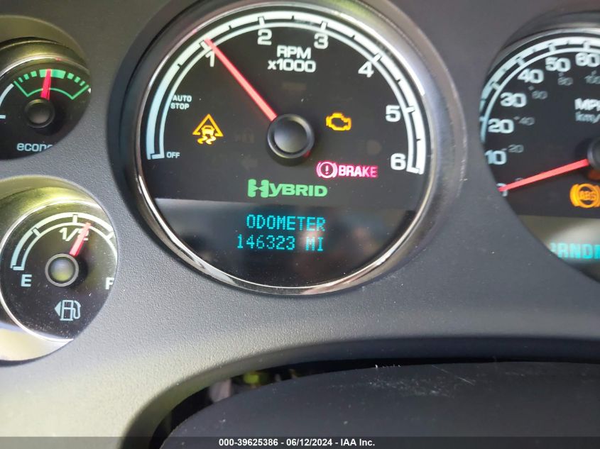 2008 GMC Yukon Hybrid VIN: 1GKFK13508R217982 Lot: 39625386