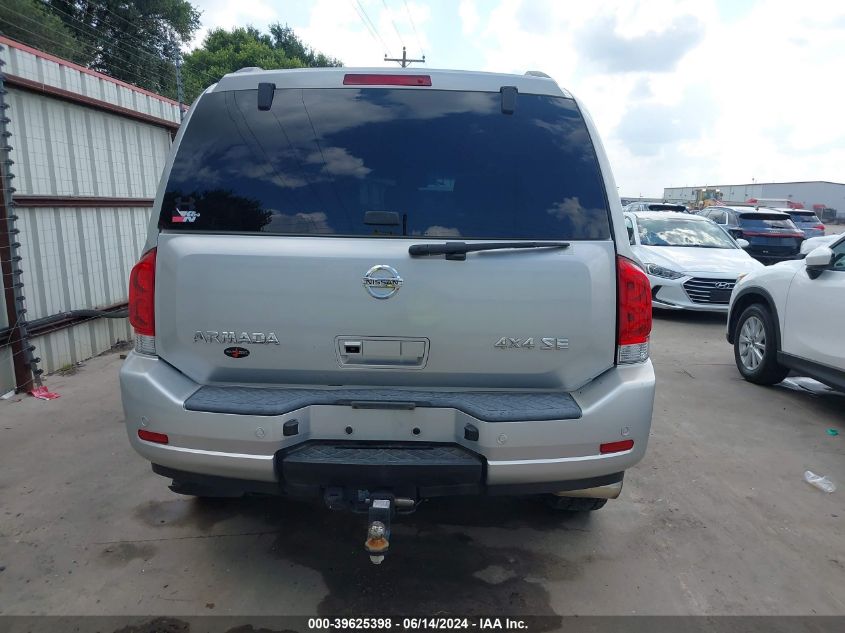 2008 Nissan Armada Se VIN: 5N1AA08C98N607525 Lot: 39625398